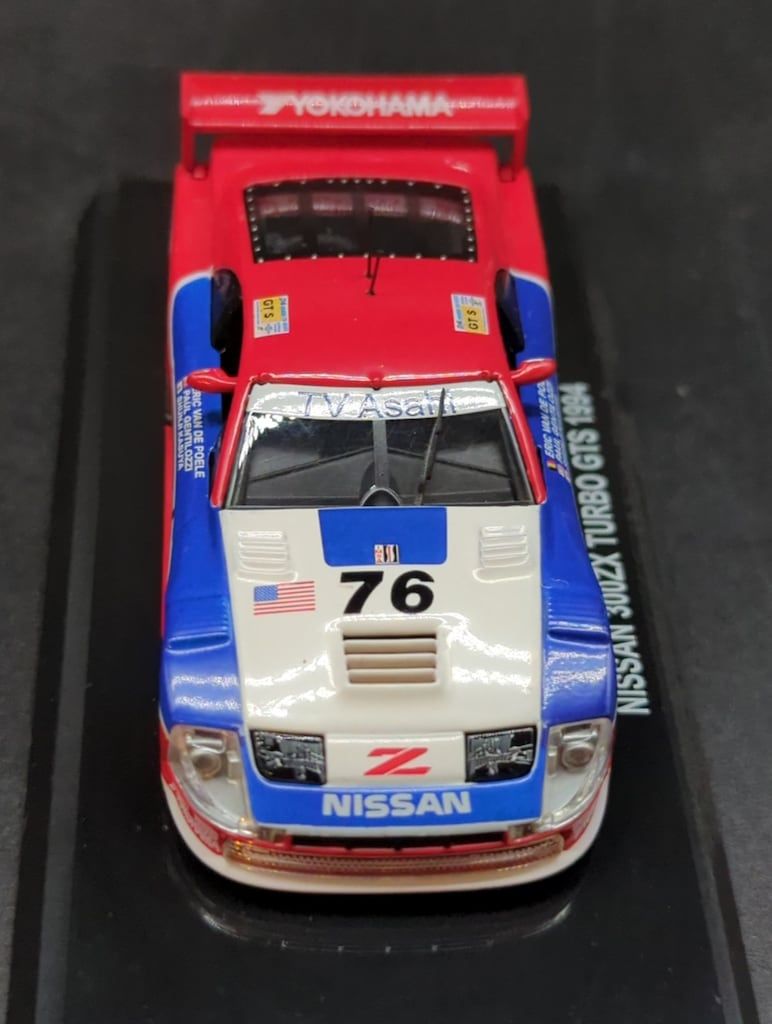 京商 1/64BEADS COLLECTION NISSAN 300ZX TWIN TURBO GTS 1994 #76 06461B