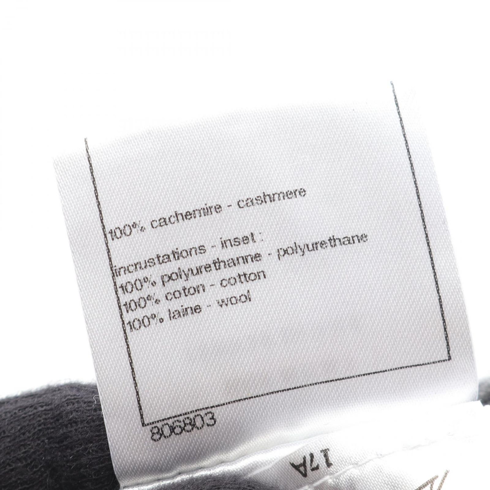 その他 レディース