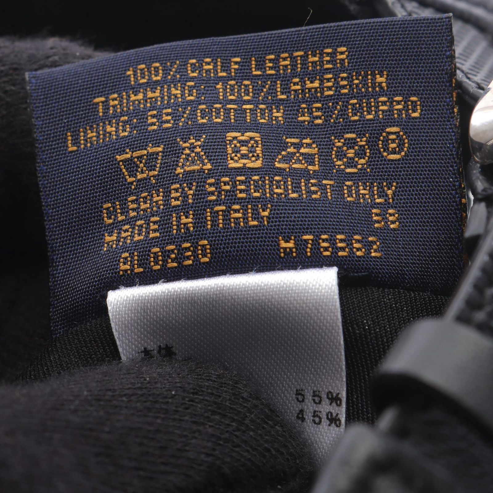  ルイ ヴィトン LOUIS VUITTON キャップ キャスケット ダミエアンフィニ オニキス M 76562 ブラック レザー ダミエアンフィニキャスケット レディース A その他 キャップ