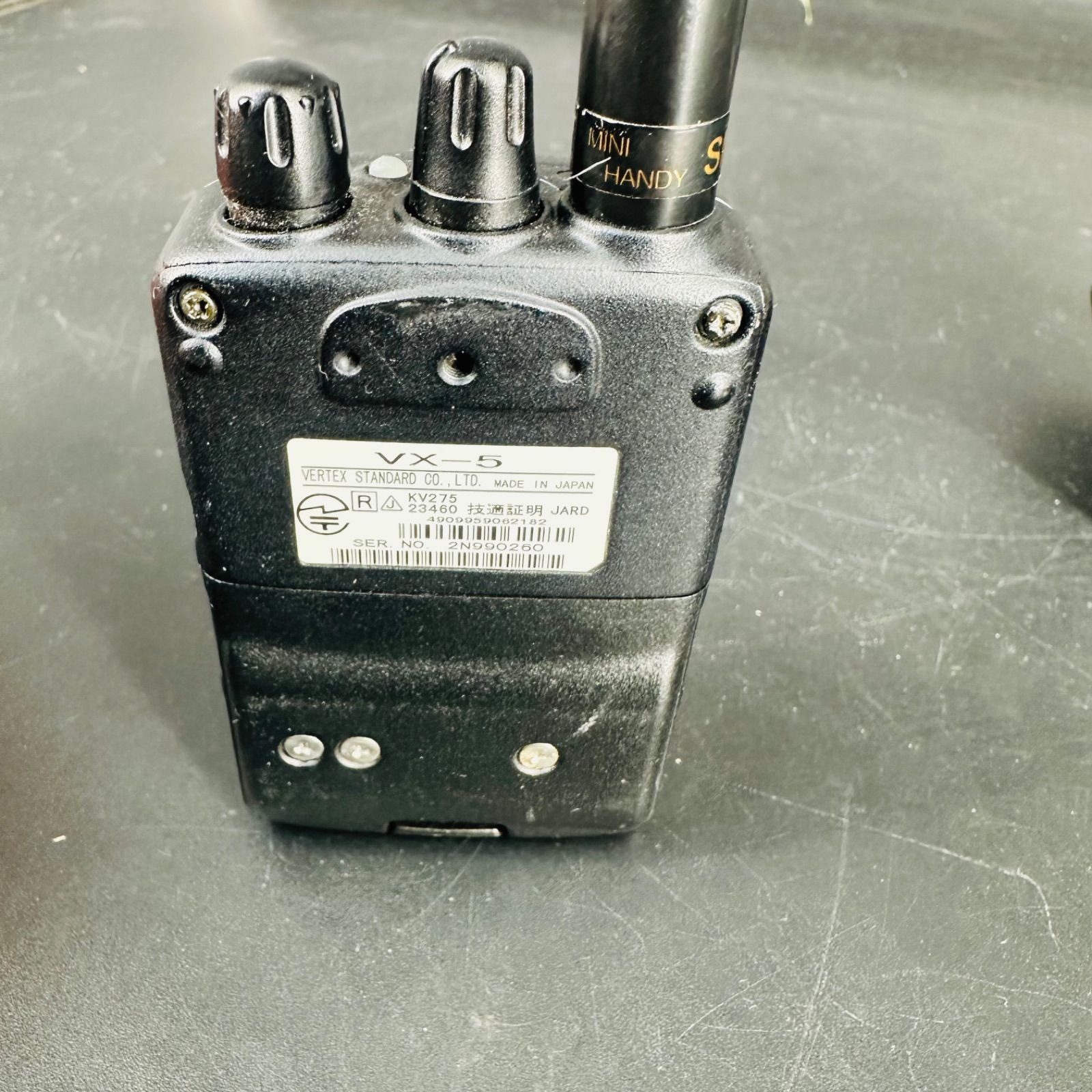 ハンディ無線機 VX