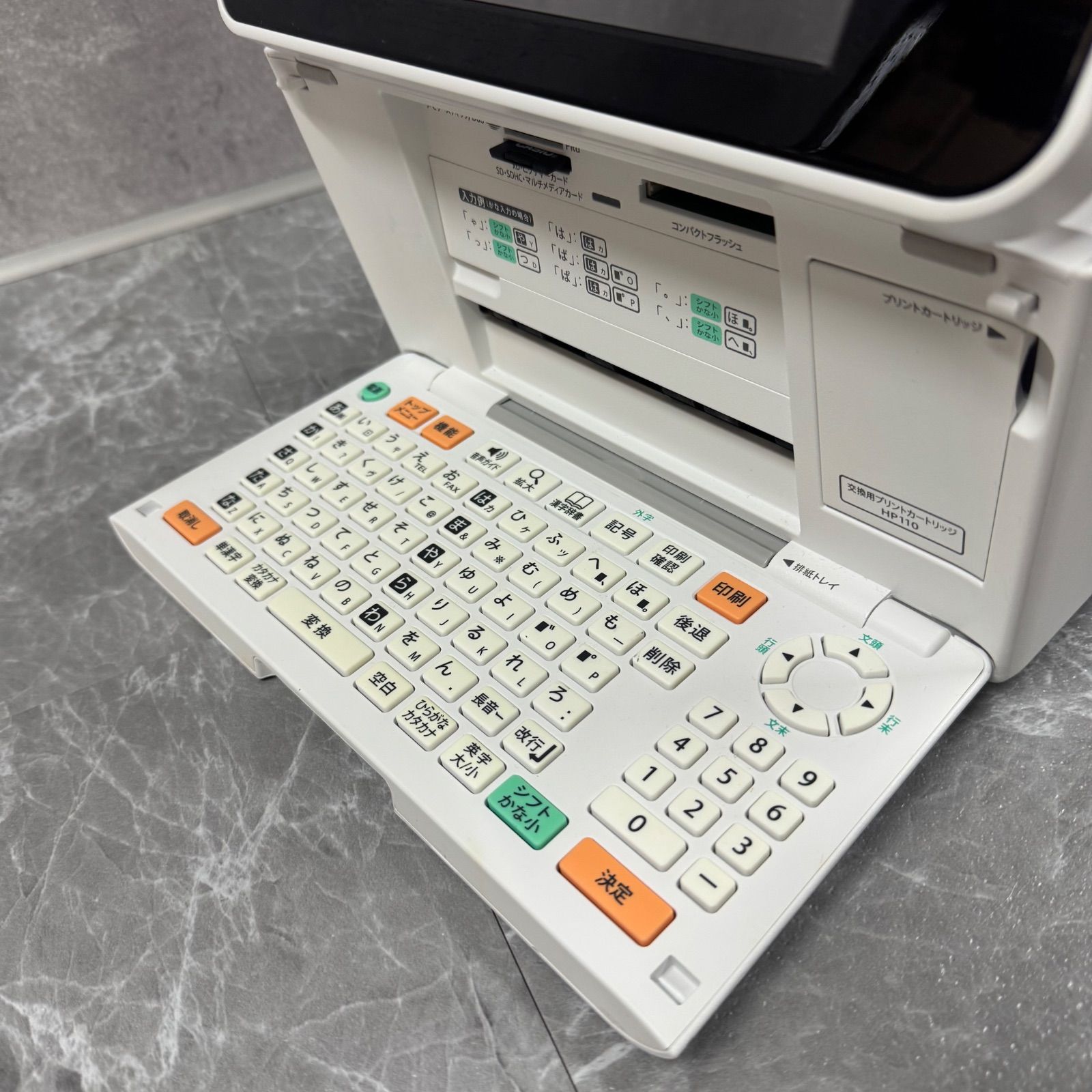 簡単印刷、即使える！CASIO プリン写ル PCP-2200｜付属品多数｜写真