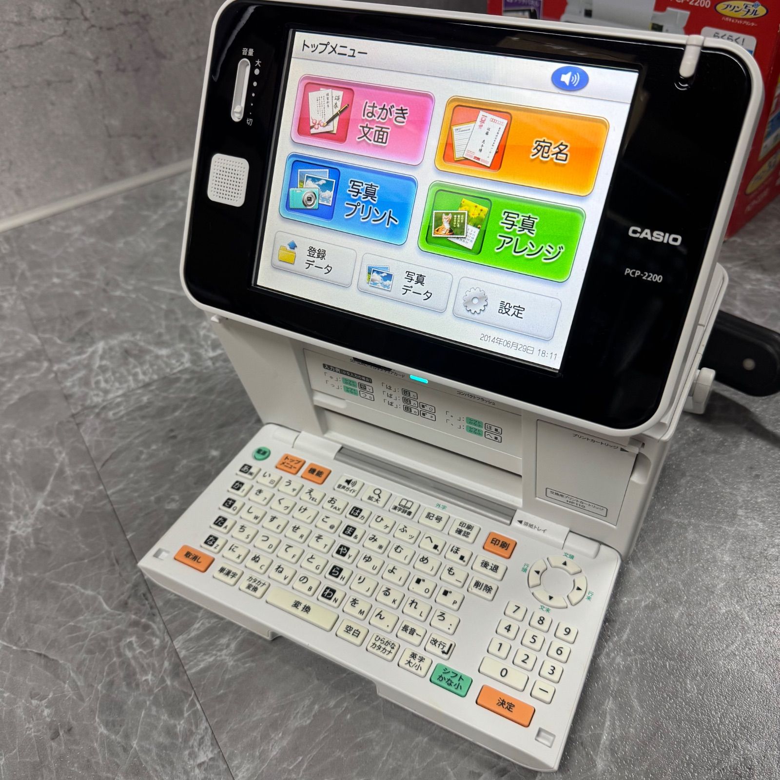 簡単印刷、即使える！CASIO プリン写ル PCP-2200｜付属品多数｜写真