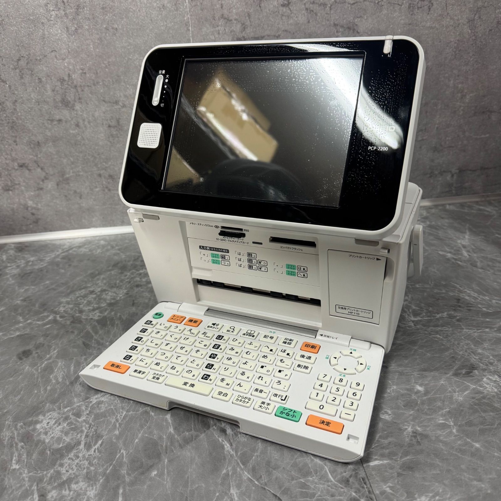 簡単印刷、即使える！CASIO プリン写ル PCP-2200｜付属品多数｜写真