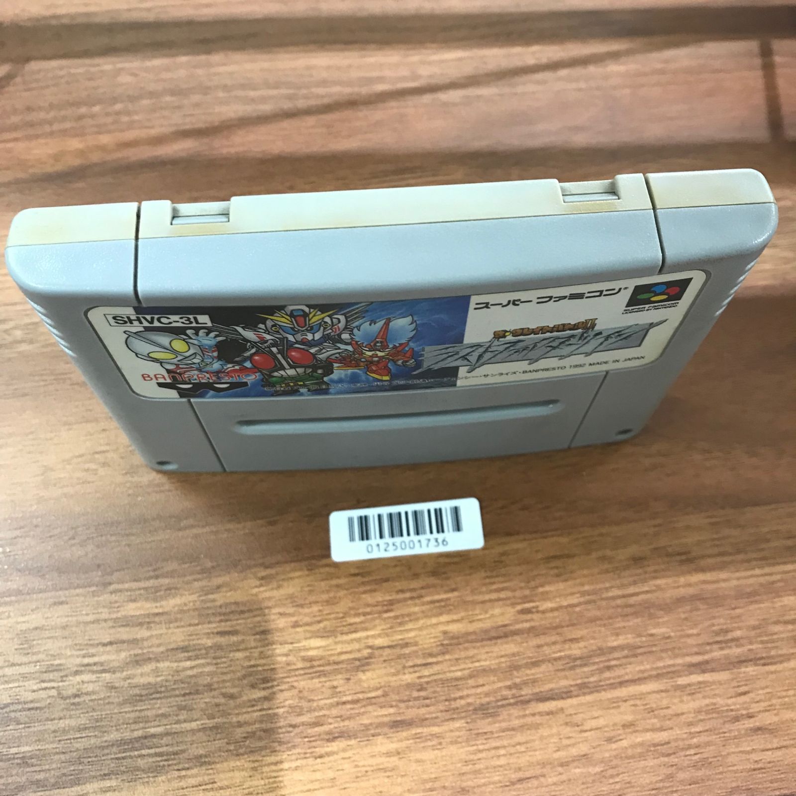 動作確認済】ザ・グレイトバトル ラストファイターツイン SHVC-3L[SFC