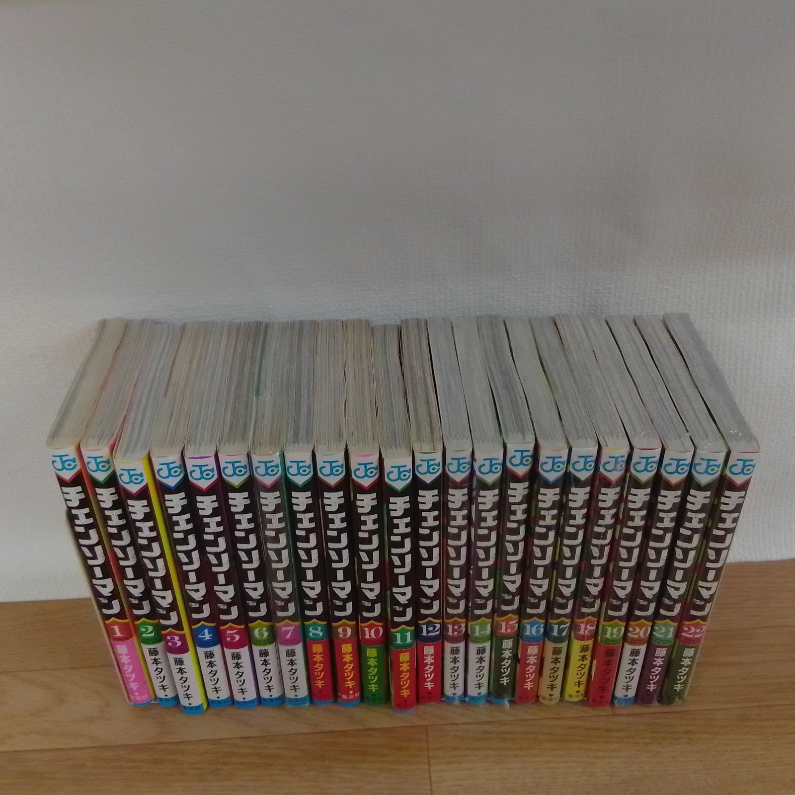 ☆【未開封10冊】チェンソーマン 1〜22巻 コミック全巻セット 《RP14A