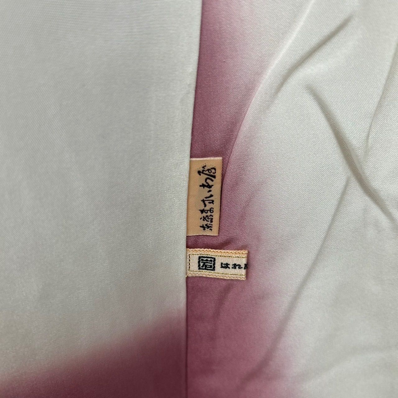 正絹ぜんまい紬 作家物 ぜんまい紬 東京ますいわ屋 染めと織 ガード加工 真綿 正絹