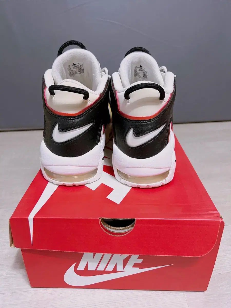 アップテンポ 96