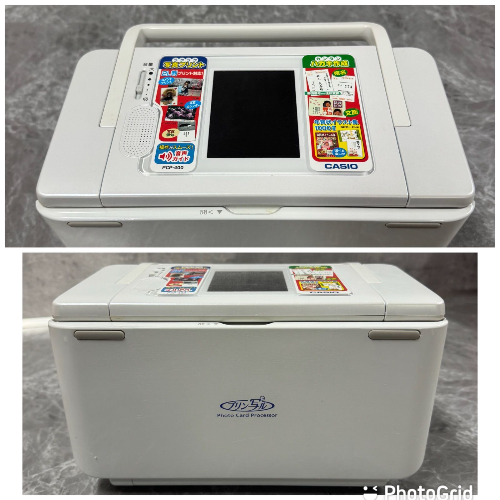 簡単印刷、即使える！CASIO プリン写ル PCP-400｜カシオ｜写真プリント