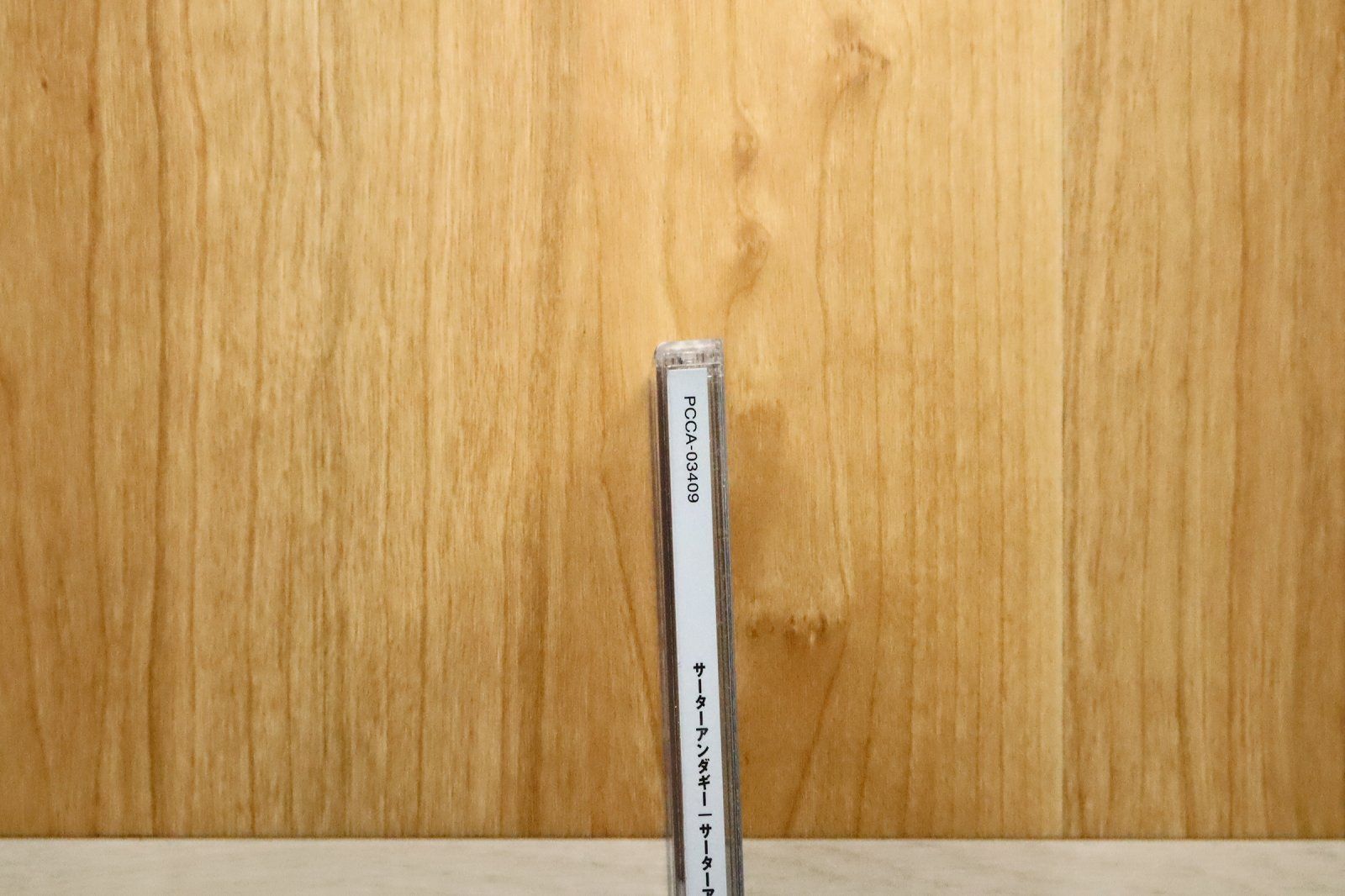 国内盤CD☆サーターアンダギー/SATAANDAGI□ サーターアンダギー（初回