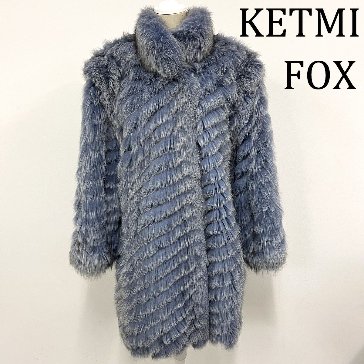 フォックス 毛皮 コート ブルー パープル ミドル丈 KETMI