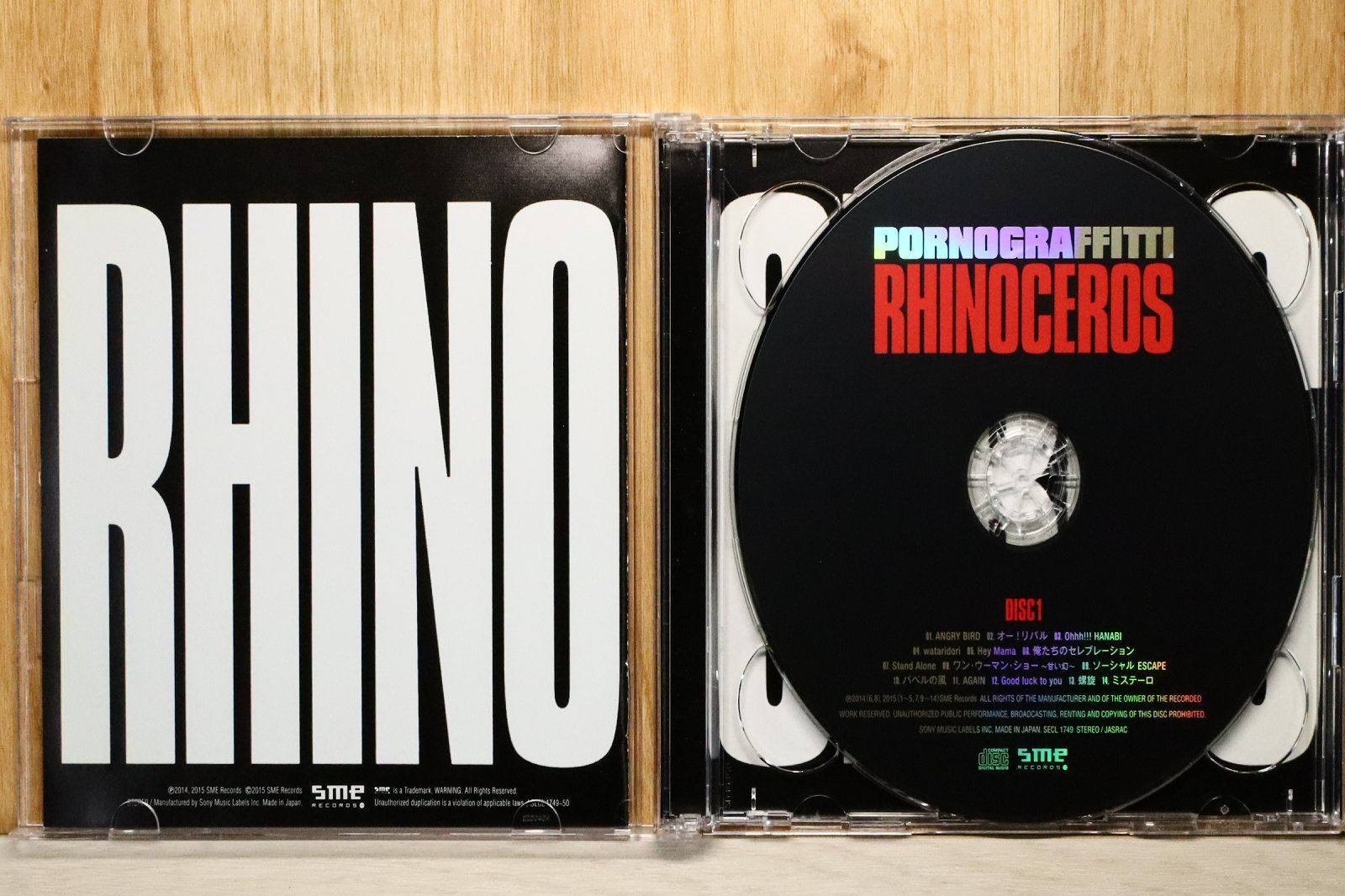 国内盤CD☆ポルノグラフィティ/Pornograffitti□ RHINOCEROS