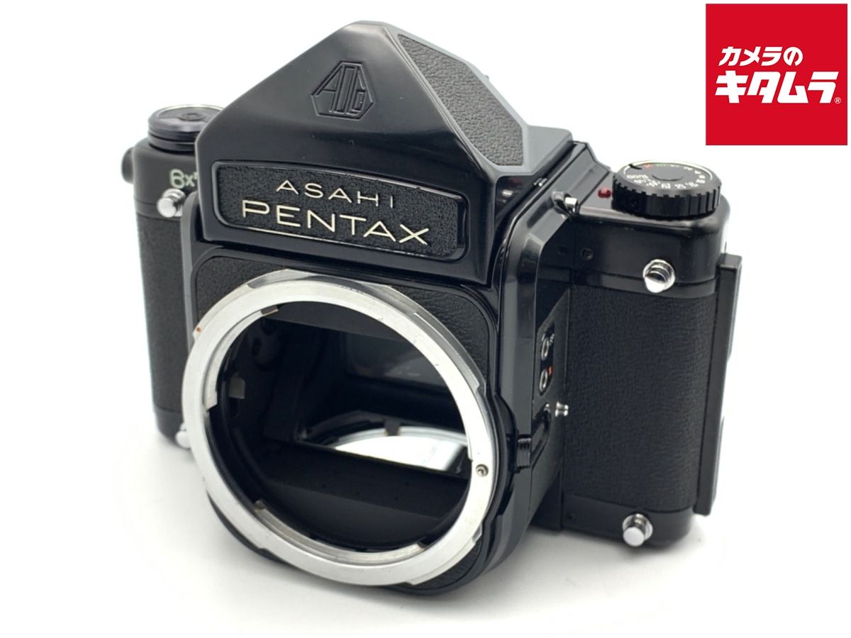 並品 ペンタックス PENTAX6×7 アイレベル Mup ボディ