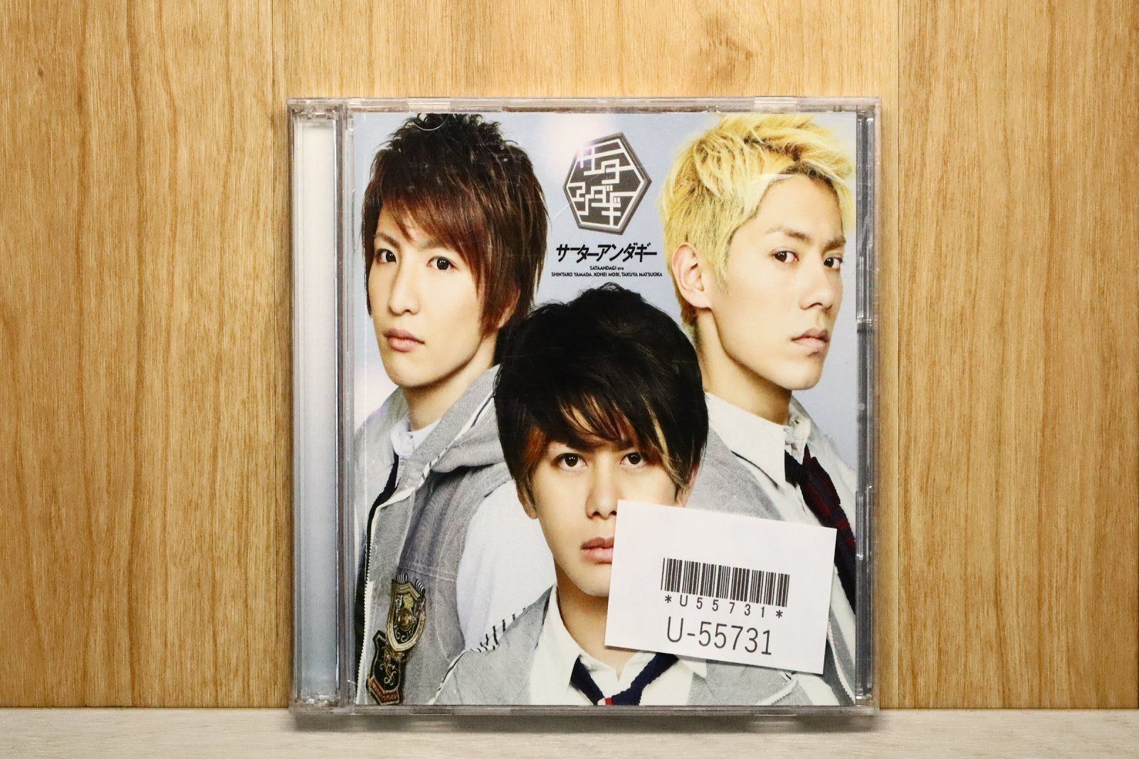 国内盤CD☆サーターアンダギー/SATAANDAGI□ サーターアンダギー（初回