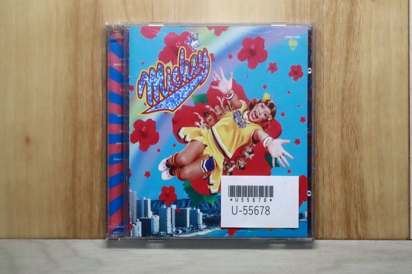 国内盤CD☆ゴリエ ウィズ ジャスミン アンド ジョアン/Gorie with