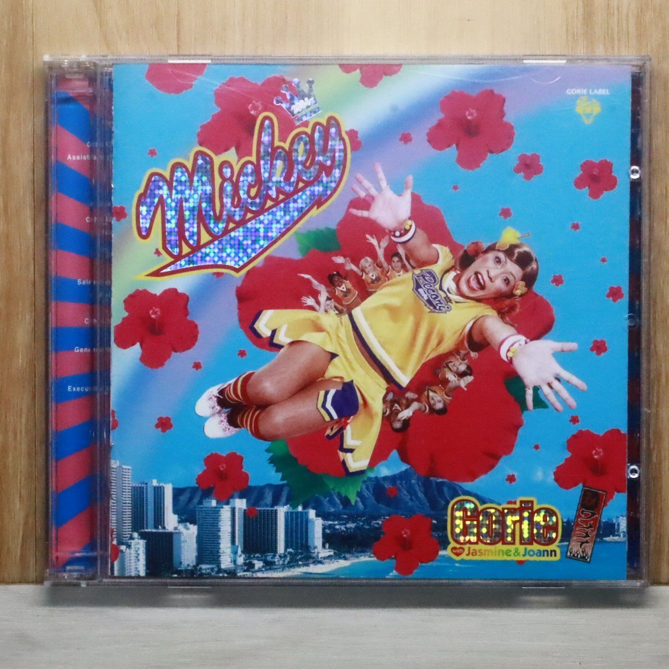 国内盤CD☆ゴリエ ウィズ ジャスミン アンド ジョアン/Gorie with