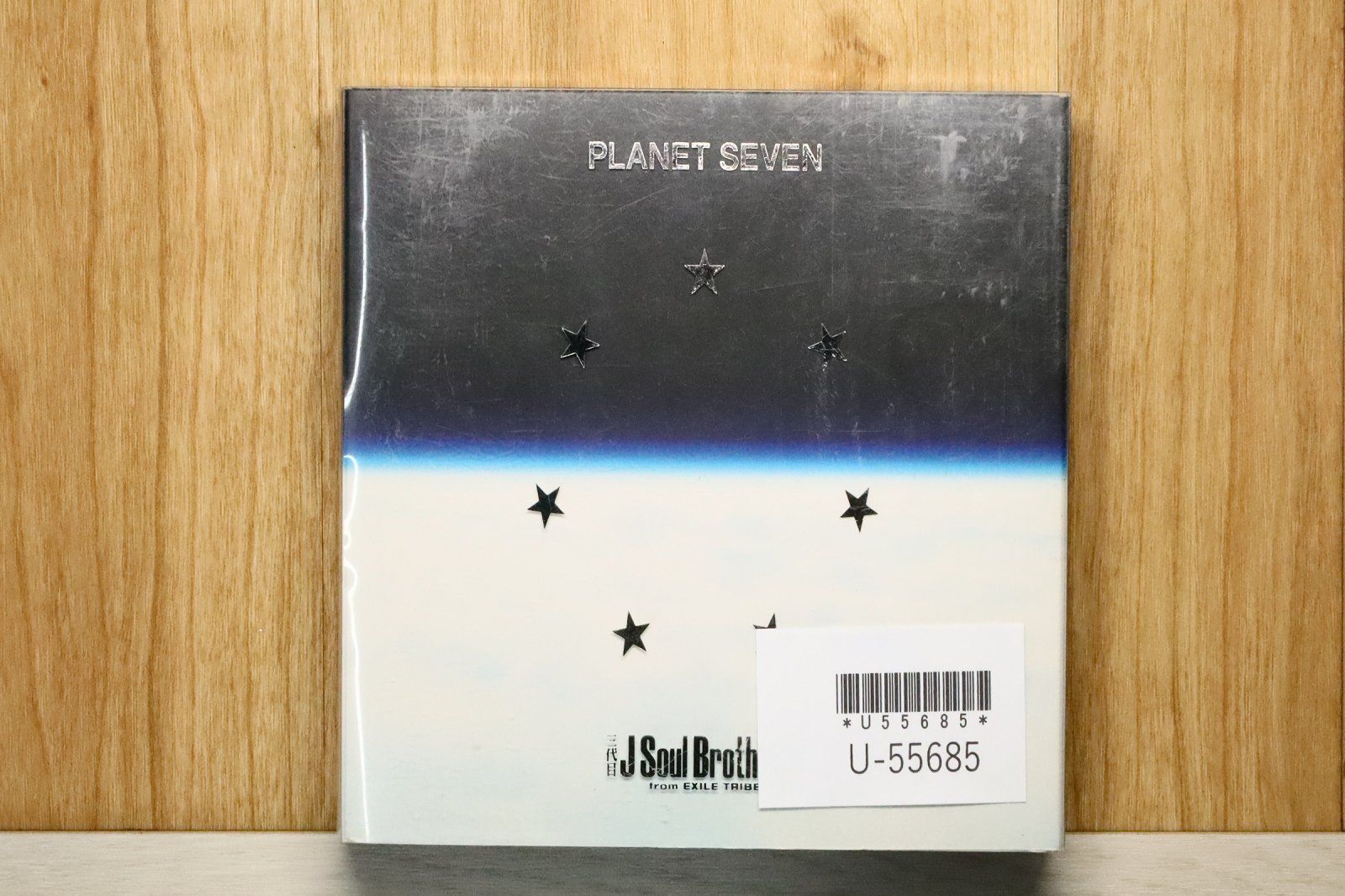 国内盤CD☆三代目J Soul Brothers from EXILE TRIBE/□ PLANET SEVEN