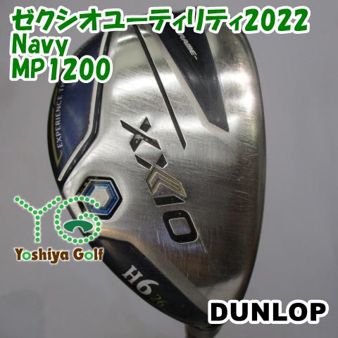 ダンロップ ゼクシオユーティリティ2025 Navy MP1200 SR 26 137552