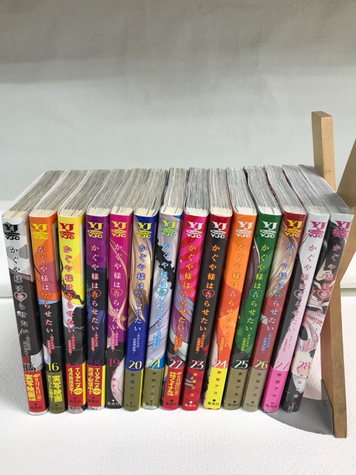 ☆①【未開封3冊】かぐや様は告らせたい 1～28巻 全巻セット【ファン