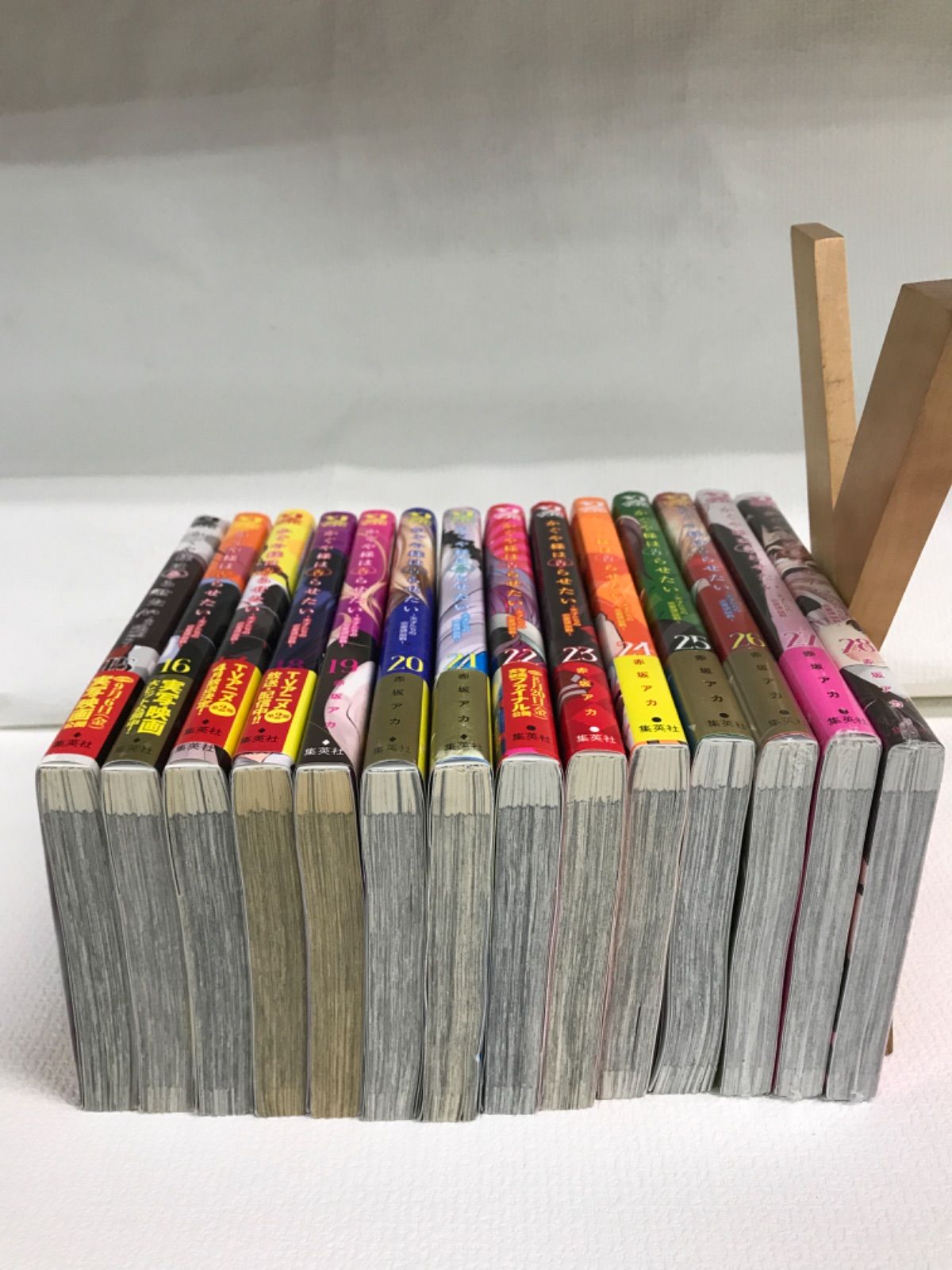 ☆①【未開封3冊】かぐや様は告らせたい 1～28巻 全巻セット【ファン