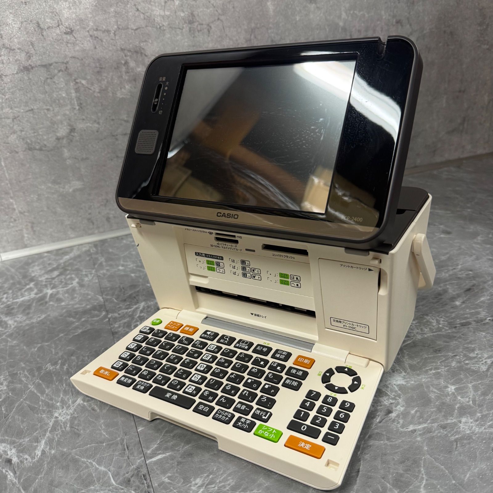 CASIO カシオ プリン写ル PCP-2400 年賀状プリンター 液晶タッチパネル