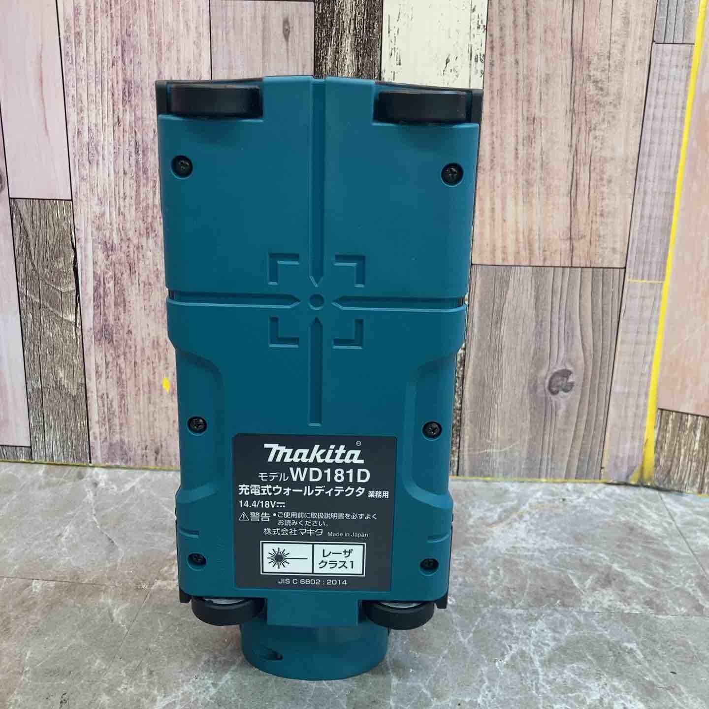 コンクリート探知機 本体のみ