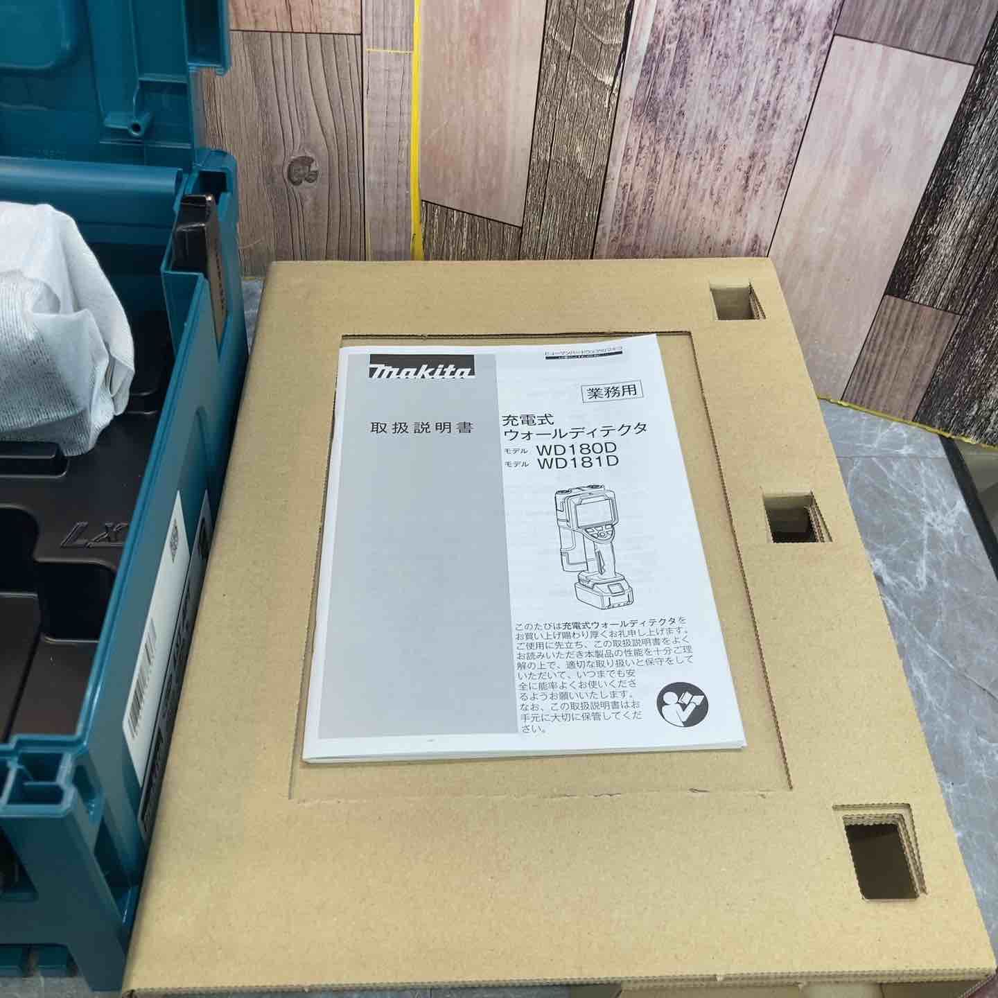  マキタ makita 18 V 14 4 コードレスウォールディテクタ コンクリート探知機 本体のみ その他 電動工具 エア工具