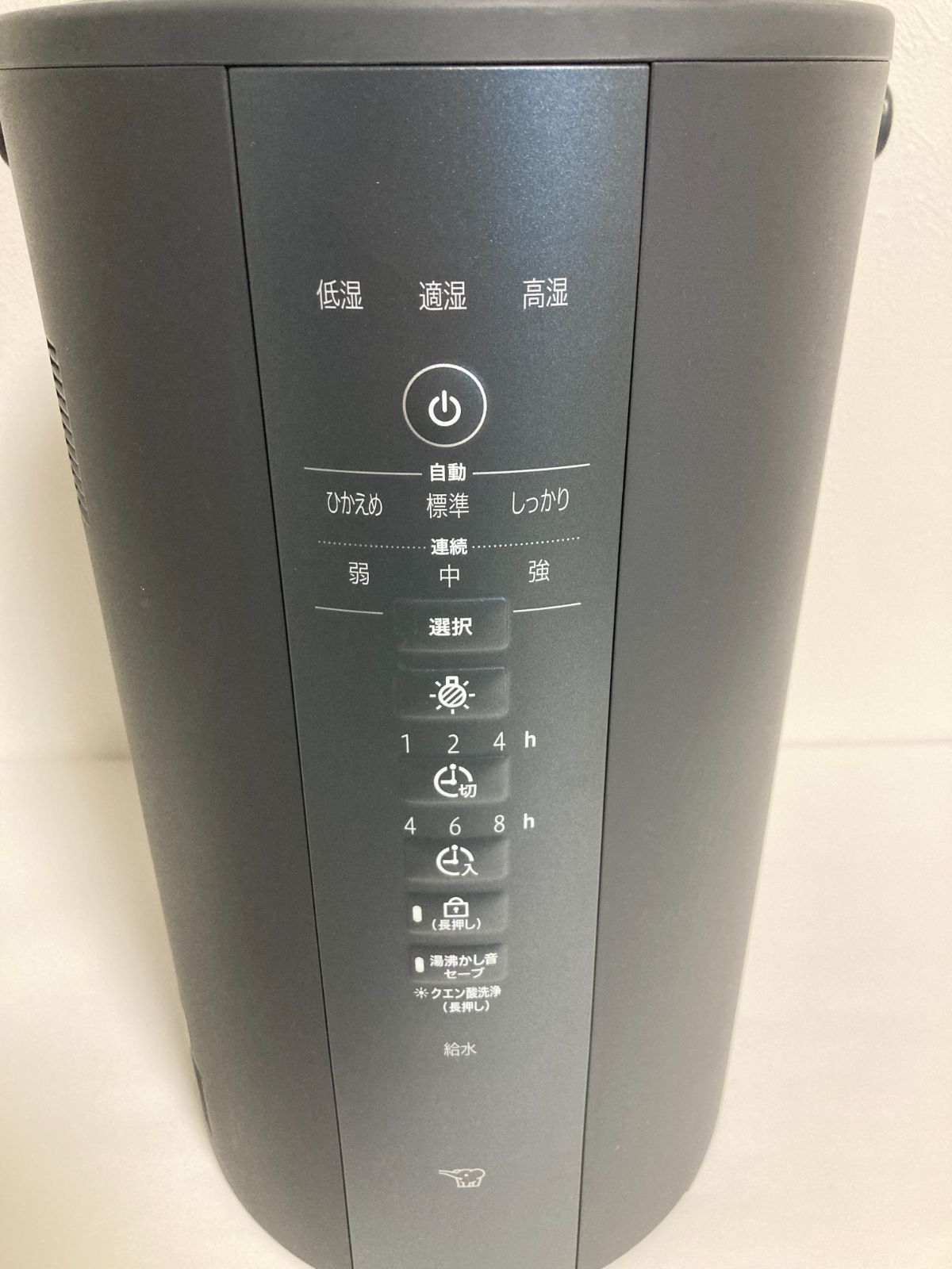 メルカリ最安値! 完売品　象印　マホービン　加湿器　EE-DE50 HA 2024年製 象印 スチーム式加湿器 EE-DE50 ホワイト+クエン酸1個付き