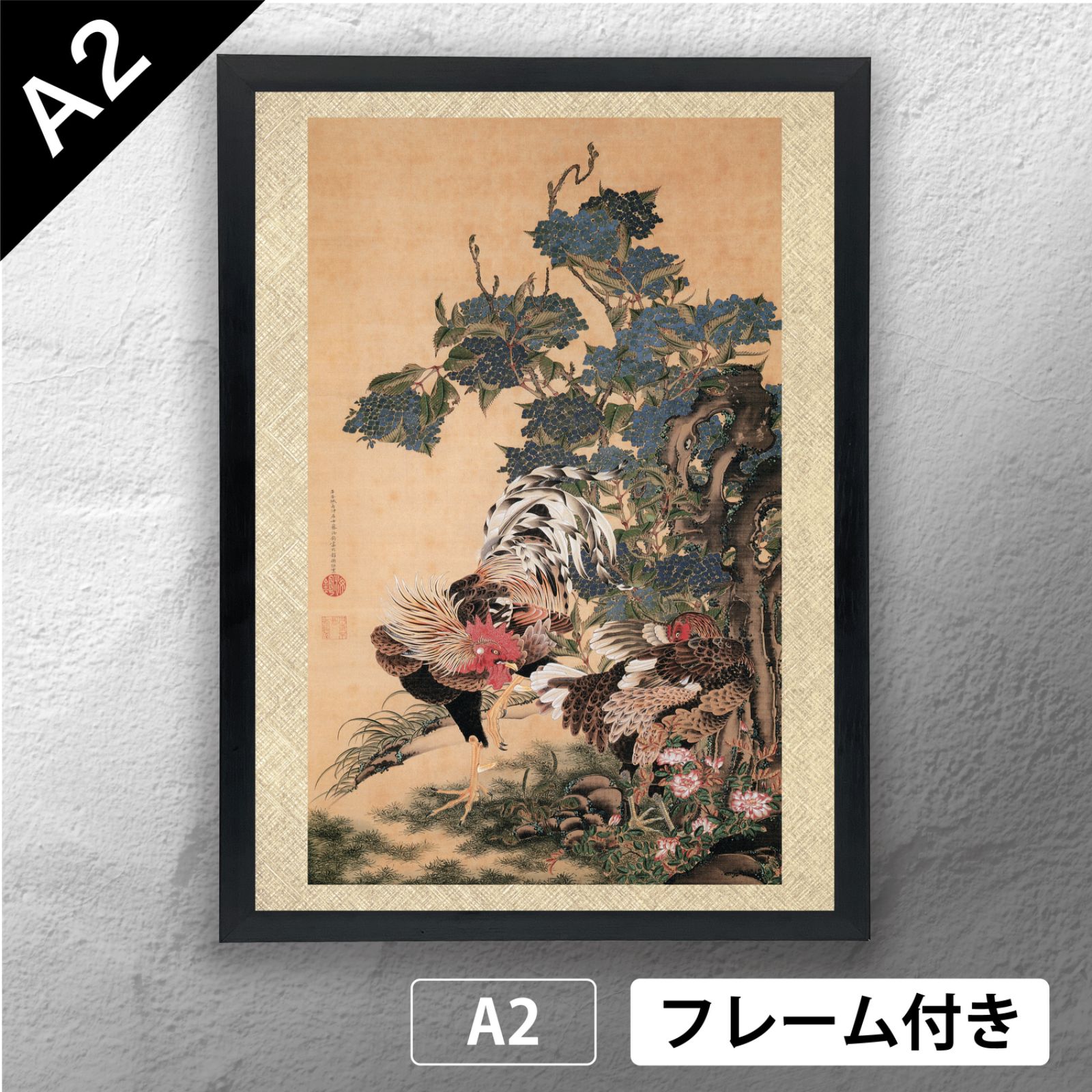 中世絵画 日本のアート 2025 的72 个浮世绘点子| 版画, 刺青, 日本艺术