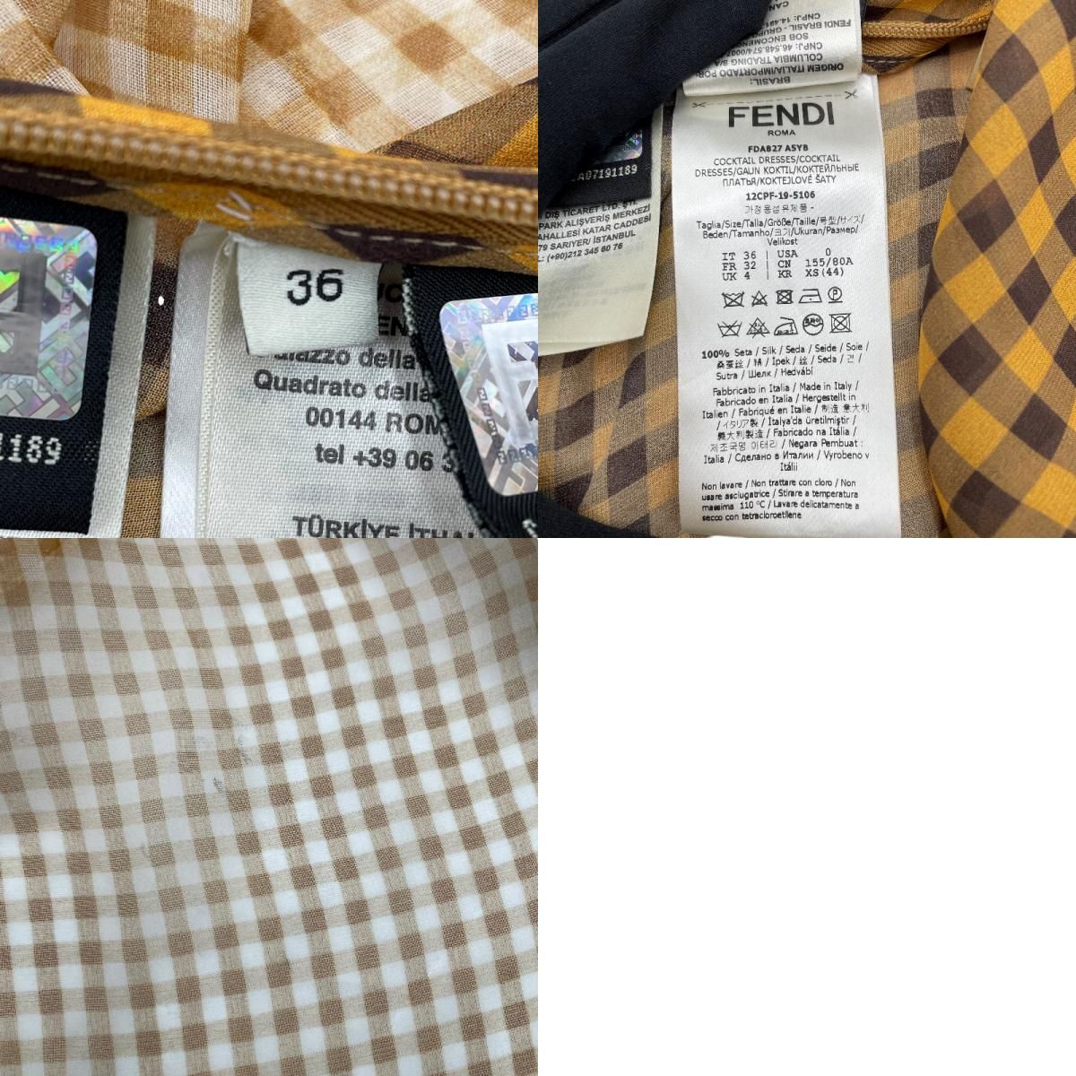 イエロー シルク