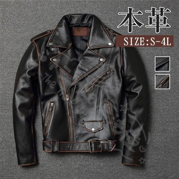 ライダースジャケット メンズ ダブル 革ジャンレザージャケット 皮ジャン バイク レザー 防風 ブルゾン B系 秋冬 冬服 バイカー CCLTZH1113P337