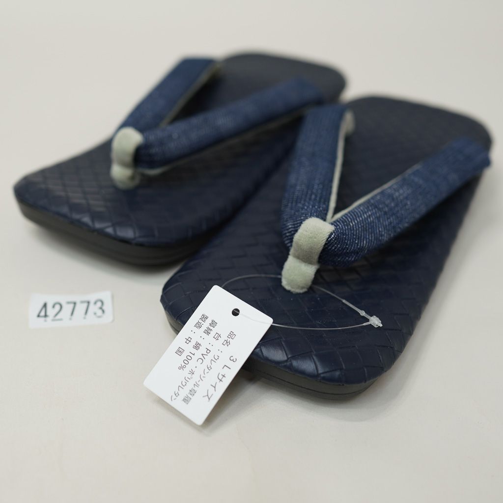 雪駄 ウレタンソール 綿鼻緒 デニム鼻緒 3Lサイズ 28cm 大きいサイズ 紺地 適合足サイズ27.5cm~28.5cm NO42773