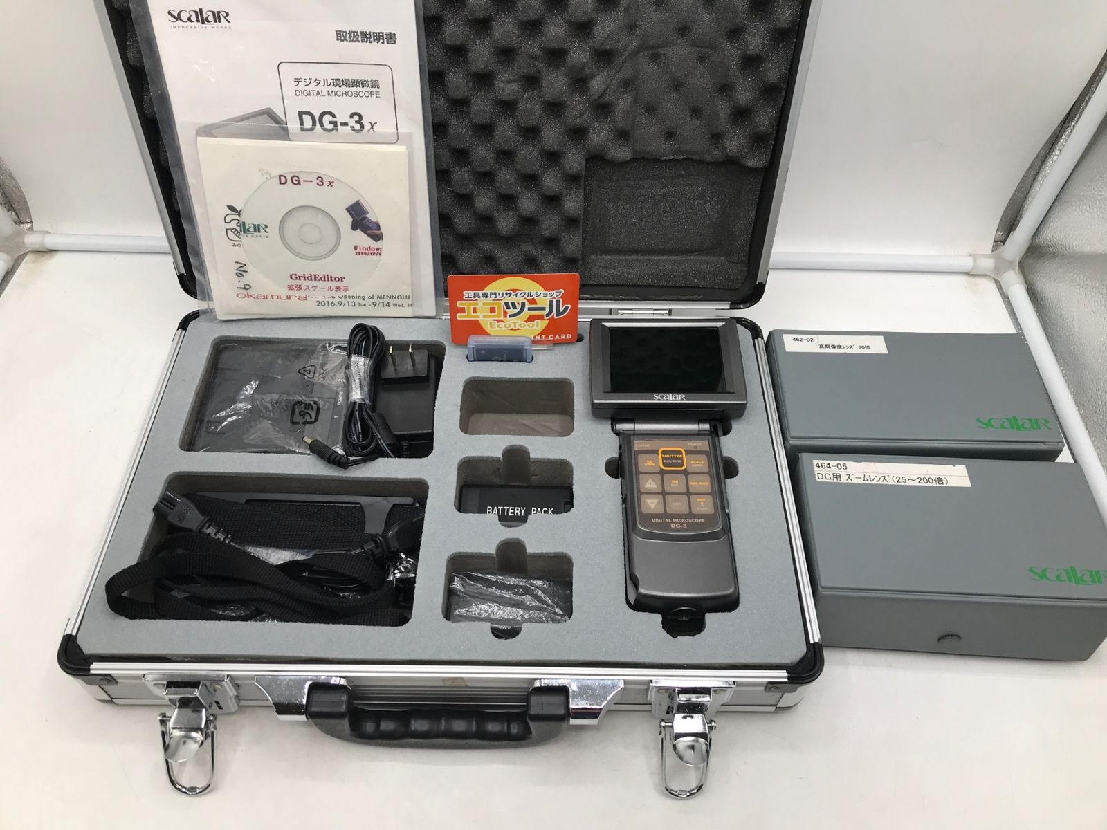 品 scalar コードレスマイクロスコープ DG-3x ITL27BIEEVQO エコツール岡崎岩津店 M02