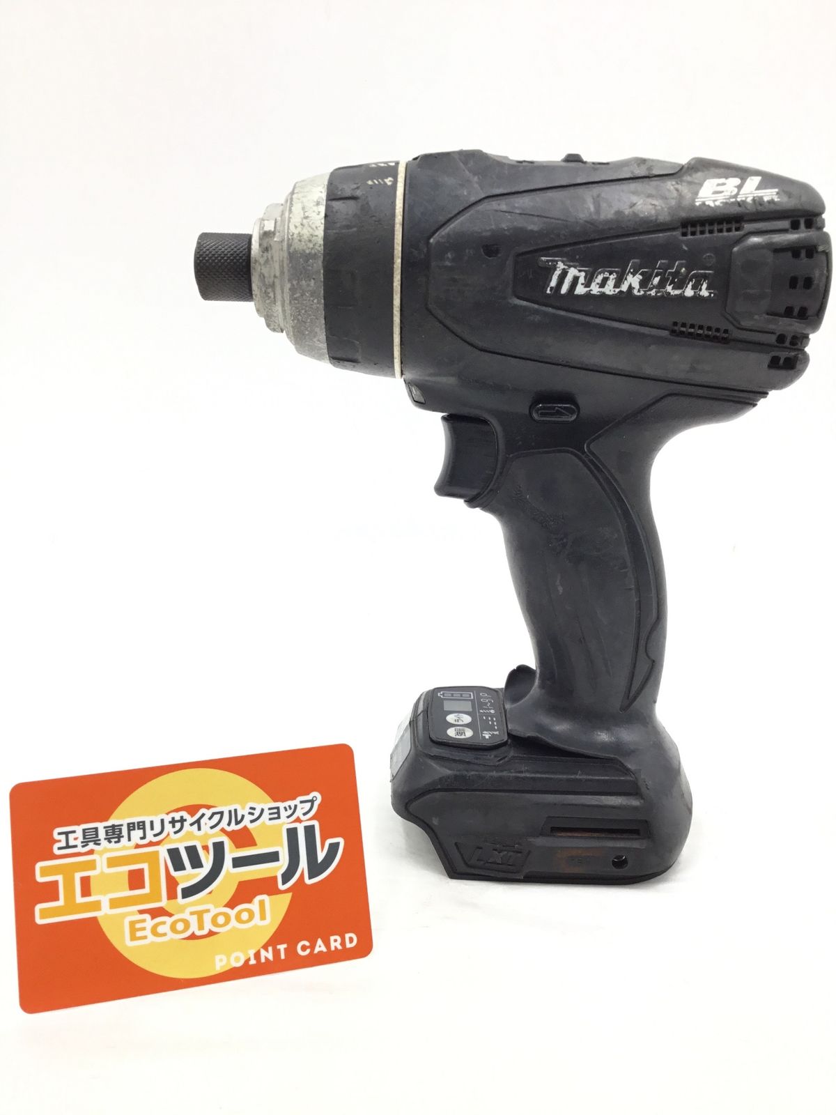 取引中マキタ 新品□マキタ 14.4V インパクトドライバー
