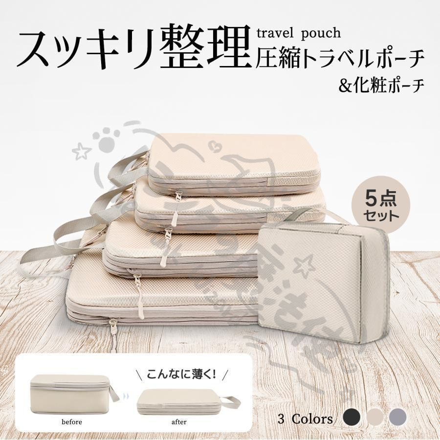 ZEAL ルアー25個セット UMCO box付き