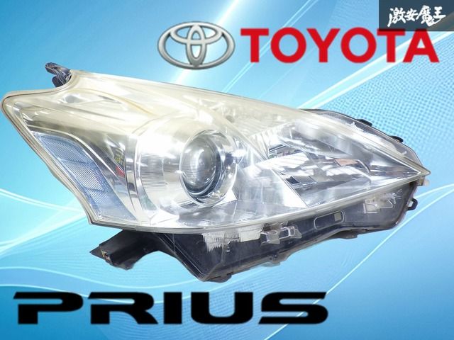 プリウスα 純正 ZVW40Wの中古車を探すならグーネット ZVW40 プリウス