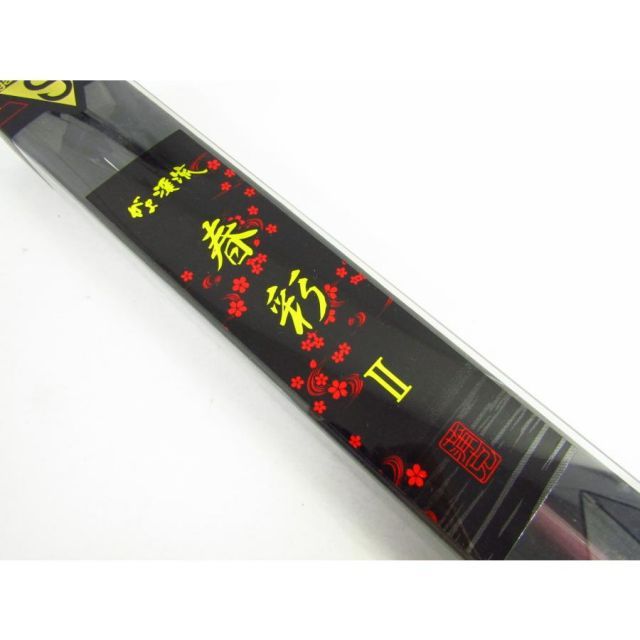 がまかつ がま渓流 春彩2 硬中硬 540 カーボンロッド 渓流竿 SP 11685