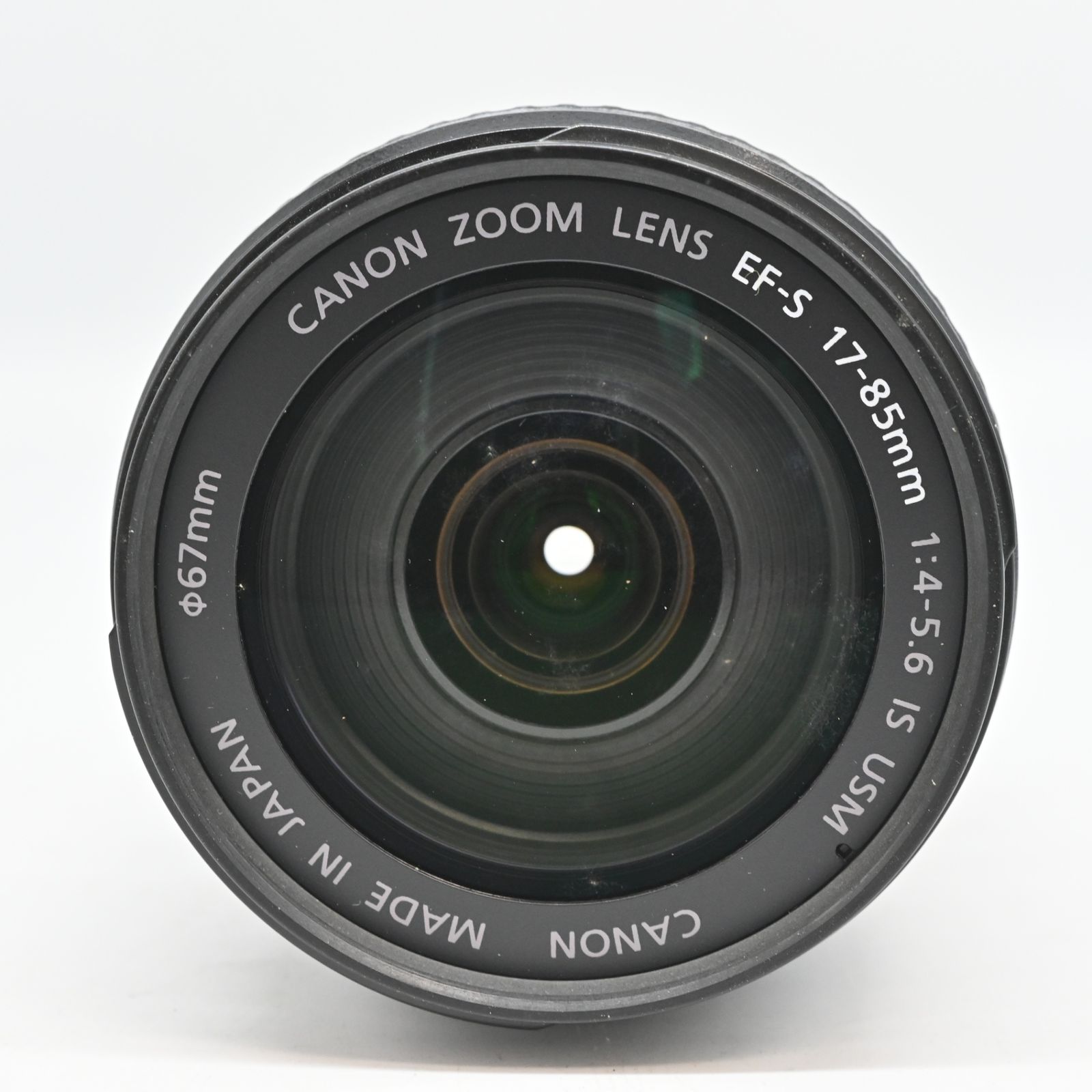 難有品】Canon EFレンズ EF-S17-85mm F4-5.6 IS USM デジタル専用