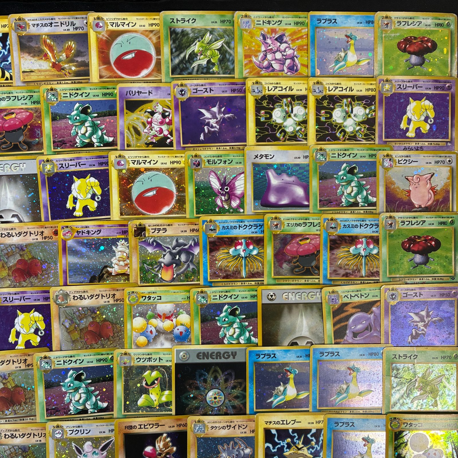 旧裏 キラカードのみ 100枚セット ポケモンカード [090376] - メルカリ