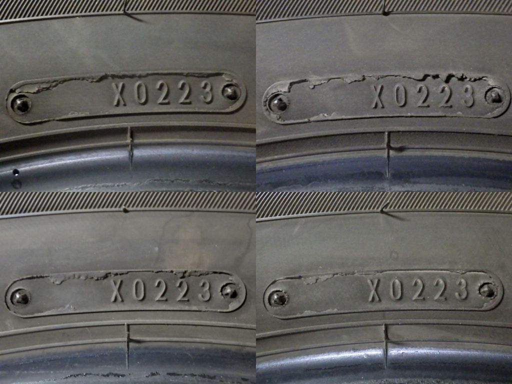  L 236 製造 約7部山 DUNLOP ENASAVE EC 300 185 65 R 15 4本 13インチ サマータイヤ ノーマルタイヤ