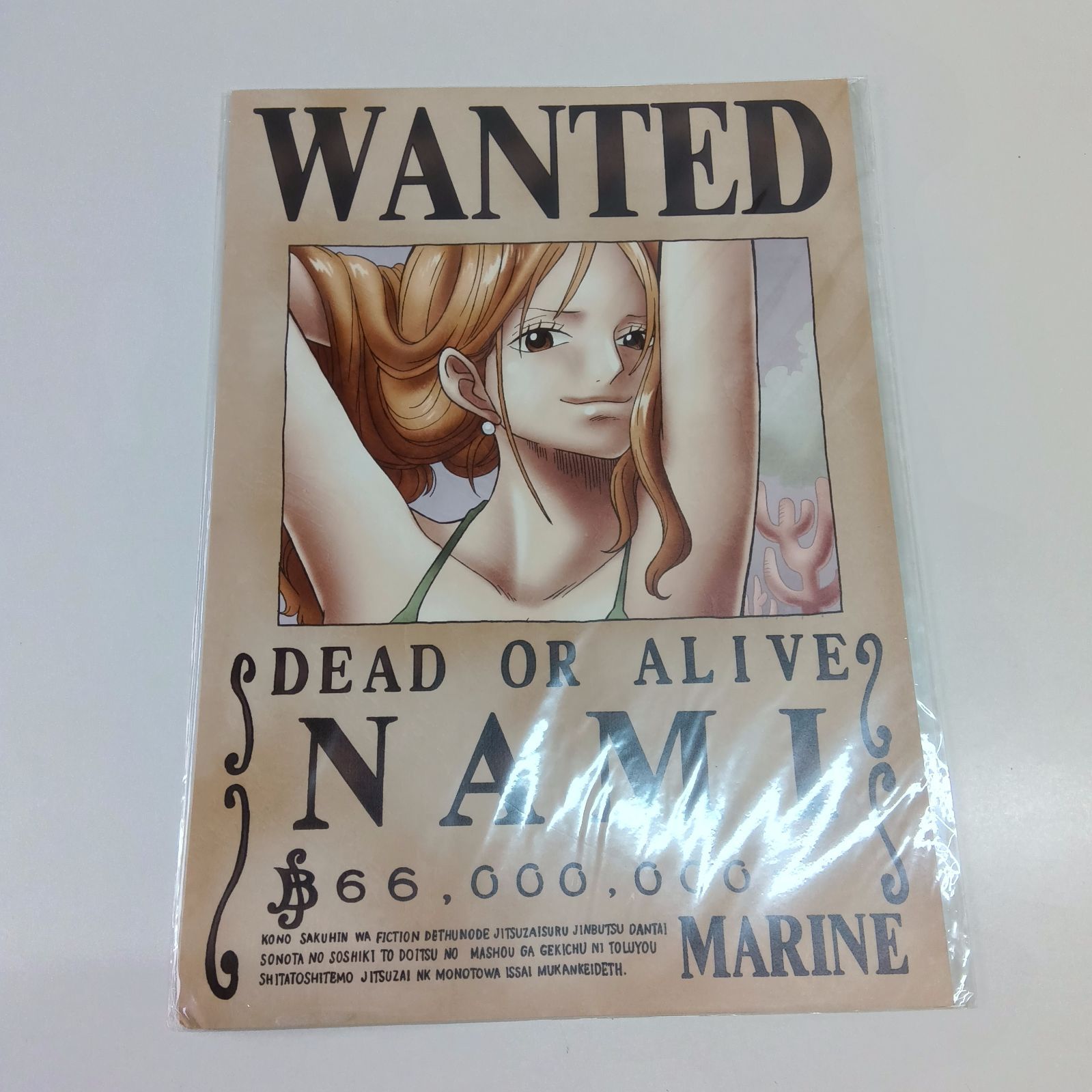 未開封品】ONE PIECE/ワンピースポスター A3サイズ 8枚セット A915