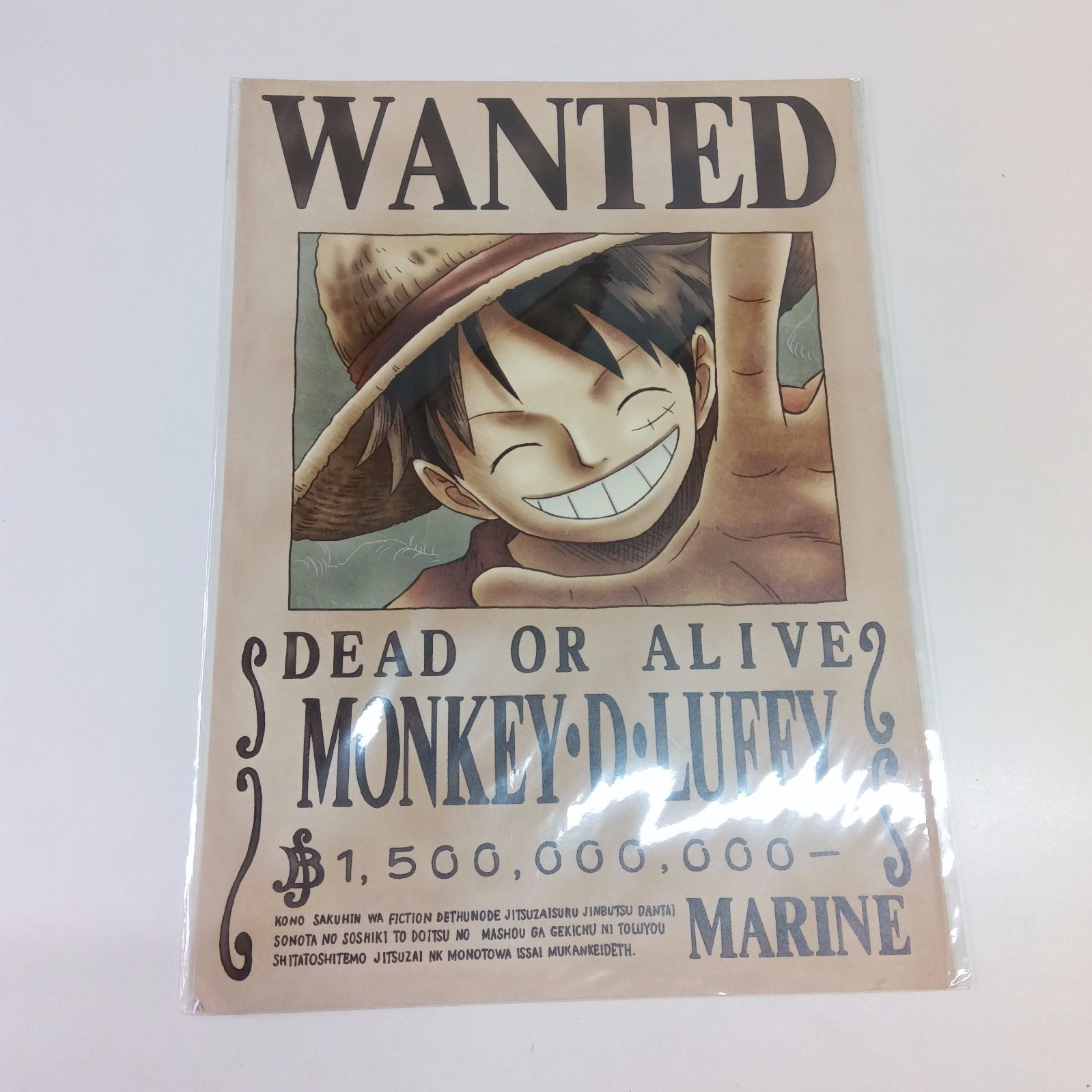 未開封品】ONE PIECE/ワンピースポスター A3サイズ 8枚セット A915