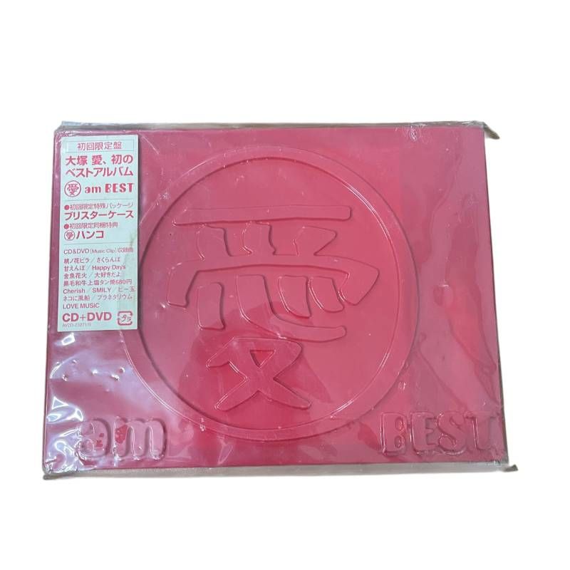愛 am BEST／大塚 愛／オオツカ アイ／CD DVD／ 「桃ノ花ビラ