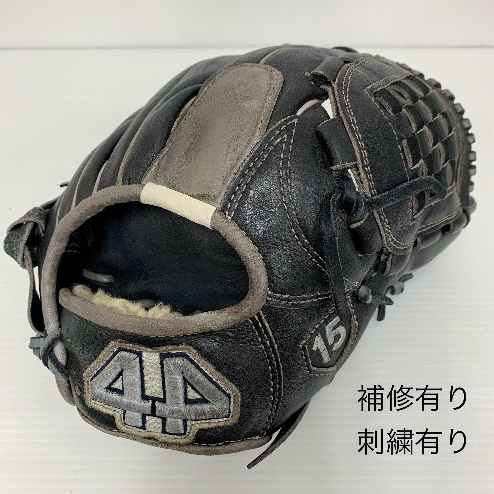 フォーティーフォー 硬式 大人 一般 内野手用 グローブ グラブ 右投げ 品 野球 6857