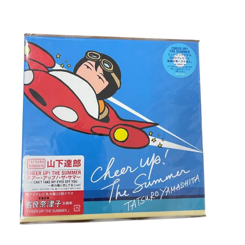 CHEER UP! THE SUMMER／山下達郎／ (オリジナルうちわ付き) ／ヤマシタ