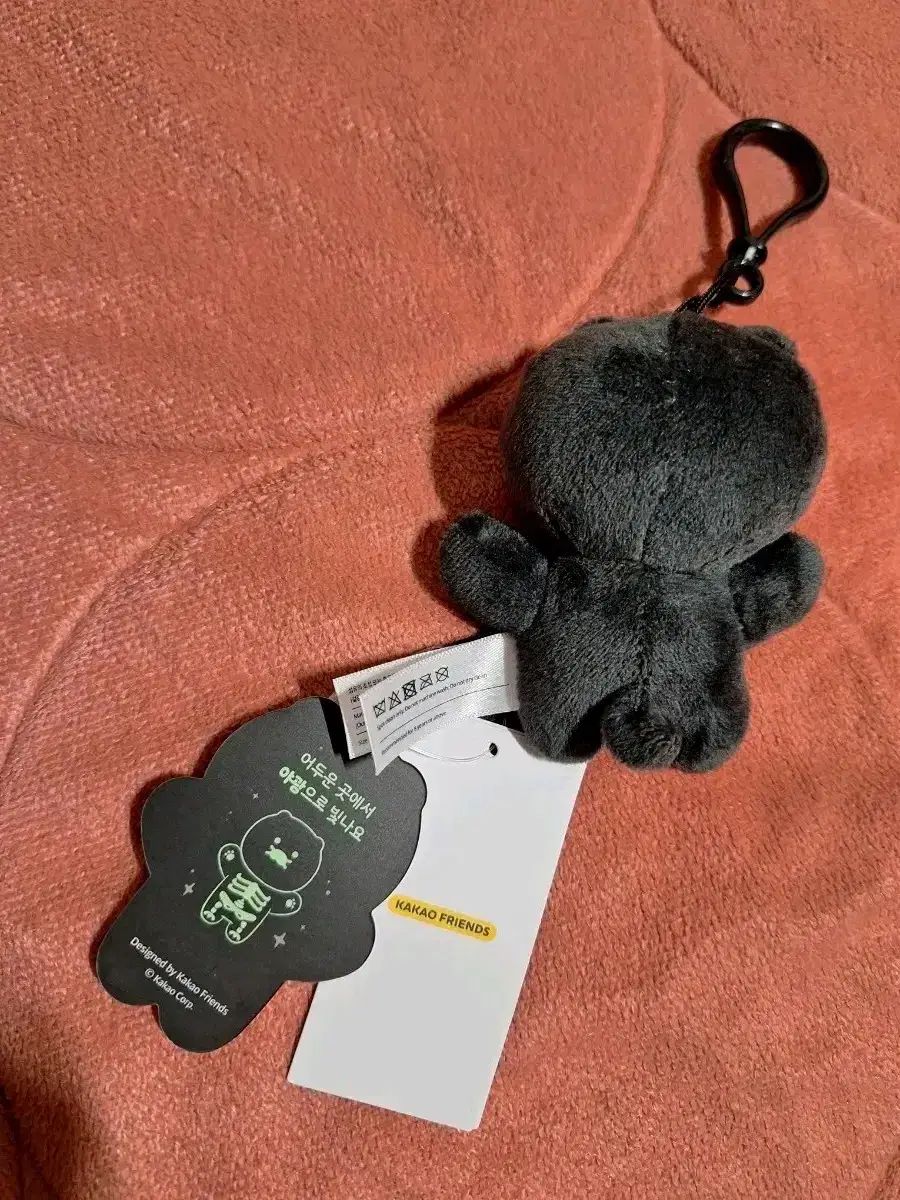 ポケモン ハートランド カイオーガ ぬいぐるみ ほーのぼ～の