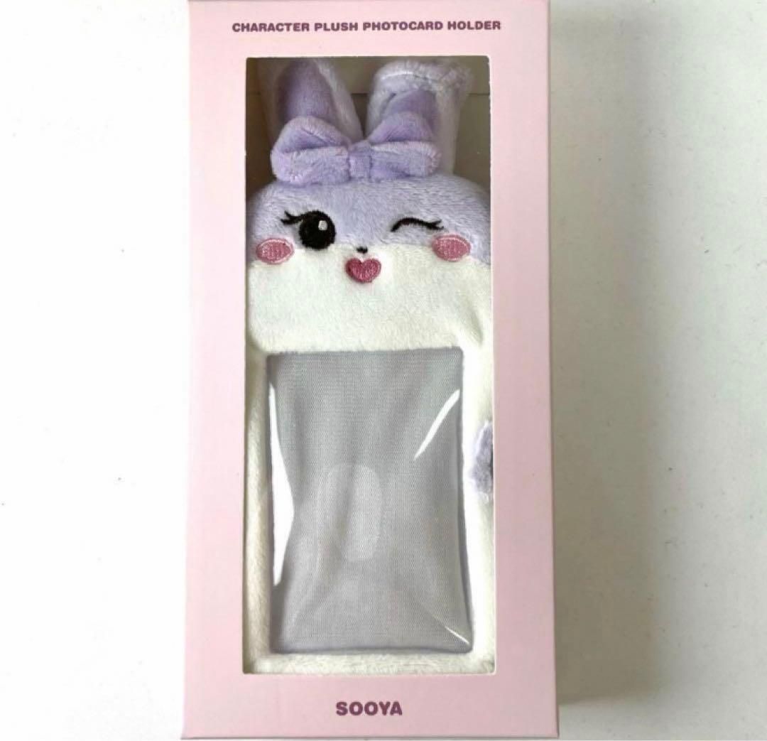公式 BLACKPINK トレカケースホルダー SOOYA ジス BLACK PINK 2022 WORLD TOUR CONCERT CHARACTER PHOTOCARD HOLDER BORN