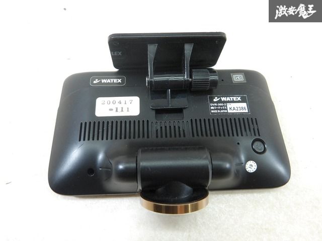 WATEX ワーテックス 360° ドライブレコーダー ドラレコ DVR-360-2