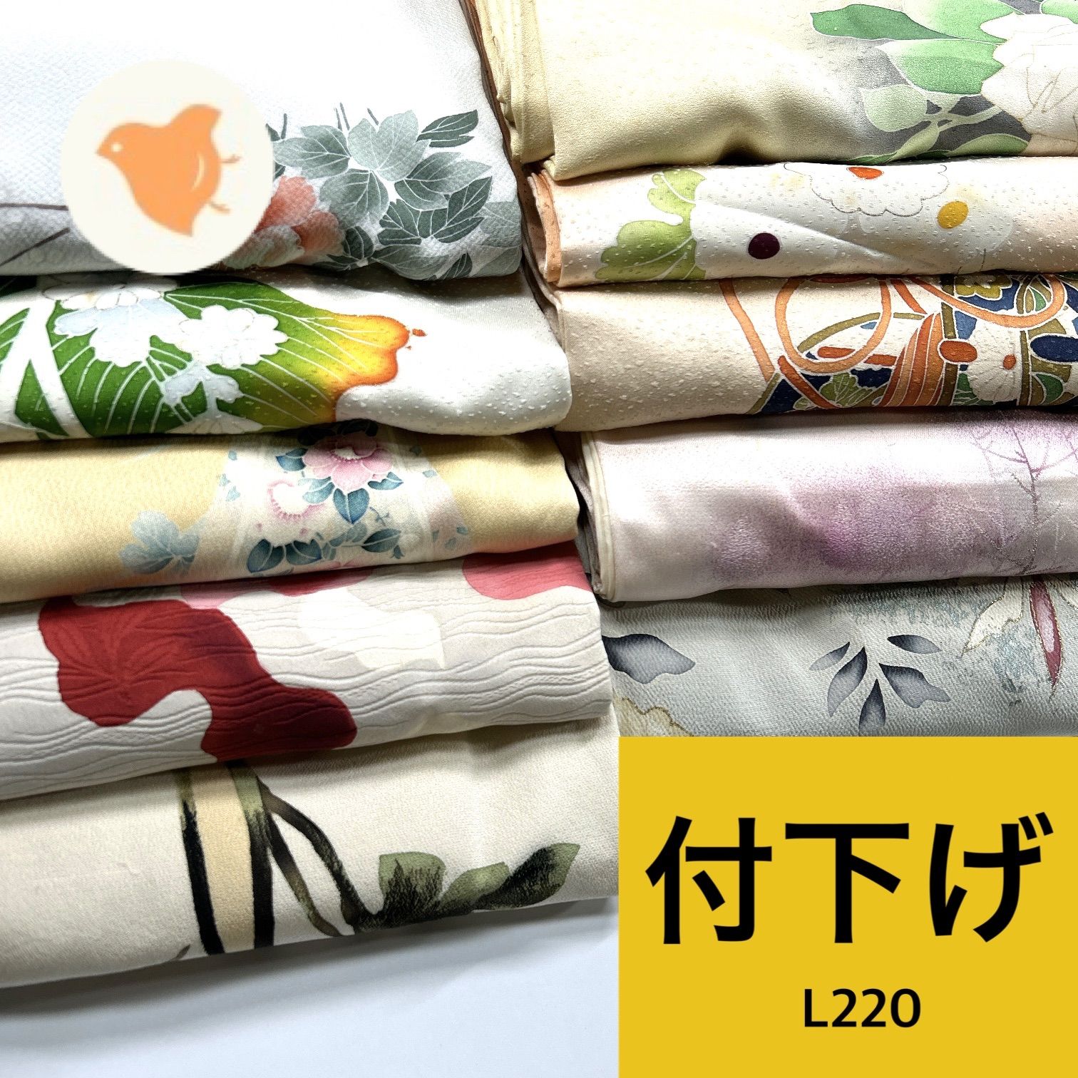 お値下げ中☆様 リクエスト 着物2点 まとめ商品 お得なエブリデイロープライス】【お仕立て上がり・中古美品】 正絹手