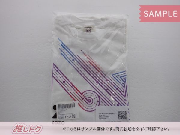 KinKi Kids 堂本剛 ENDRECHERI ZOZO Tシャツ カットソー LONG SLEEVE T 襷 ホワイトフリーサイズ