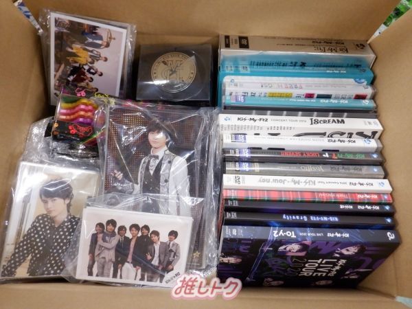 Kis-My-Ft2 詰め合わせ福袋 - メルカリ